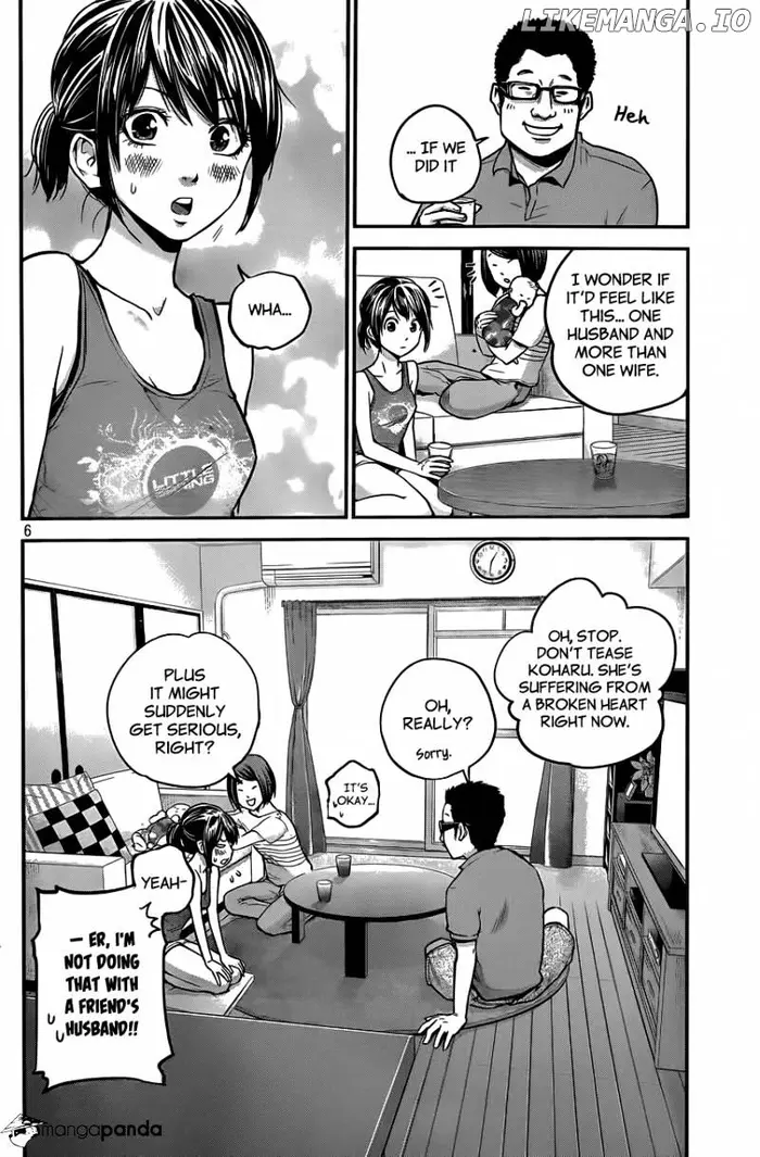 Hare Kon Chapter 4 image 07_optimized